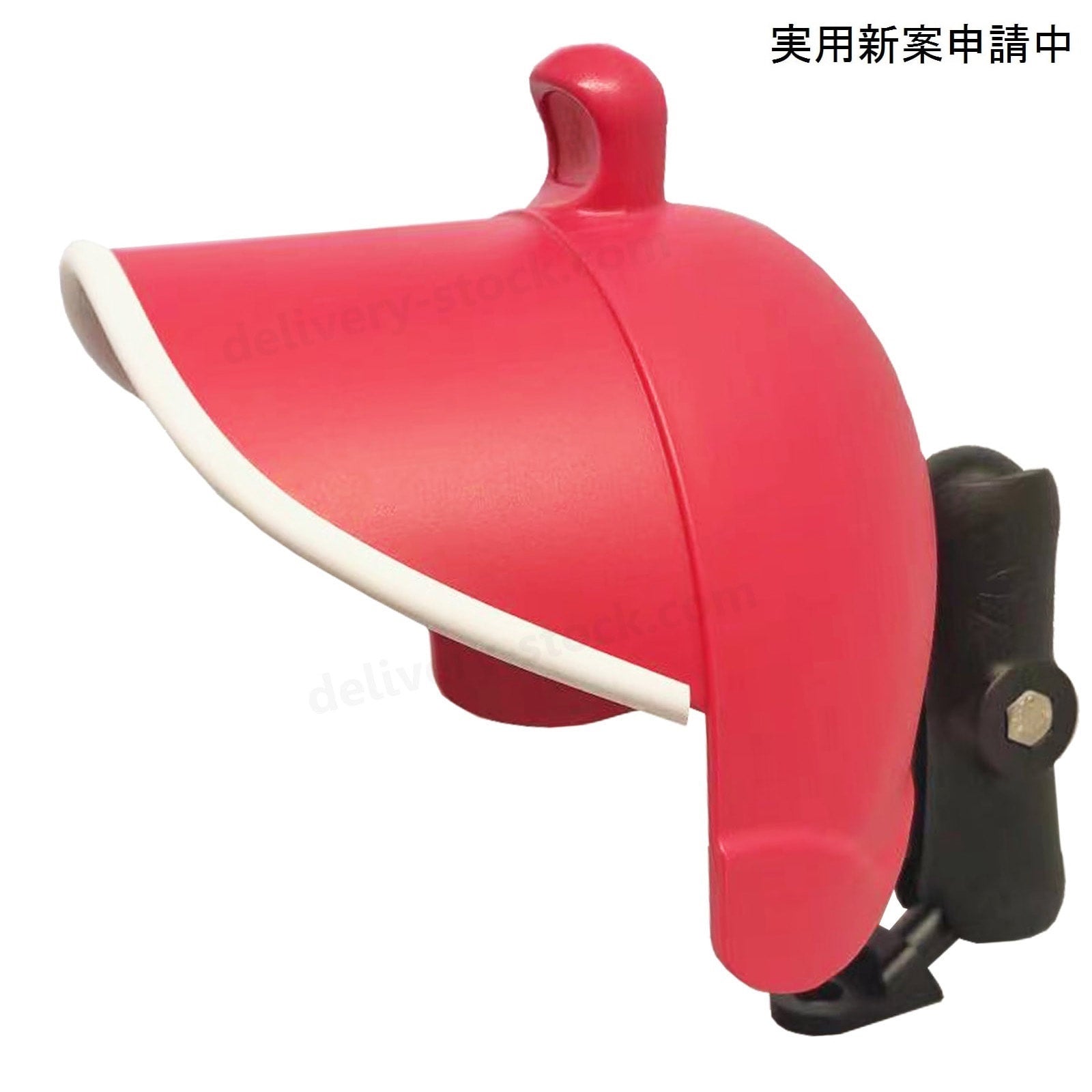 Delivery-Stock Delivery-Stock スマホサンシェード サンバイザー 
