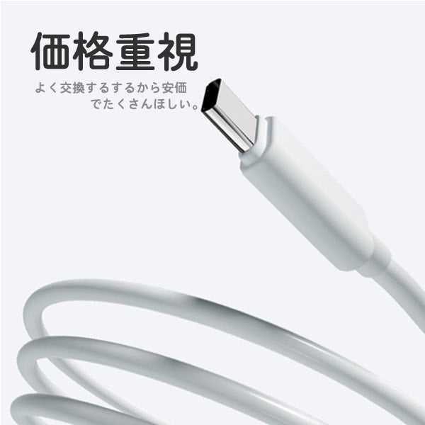 スマホサンシェード サンバイザーHOME | Delivery-Stock スマホ