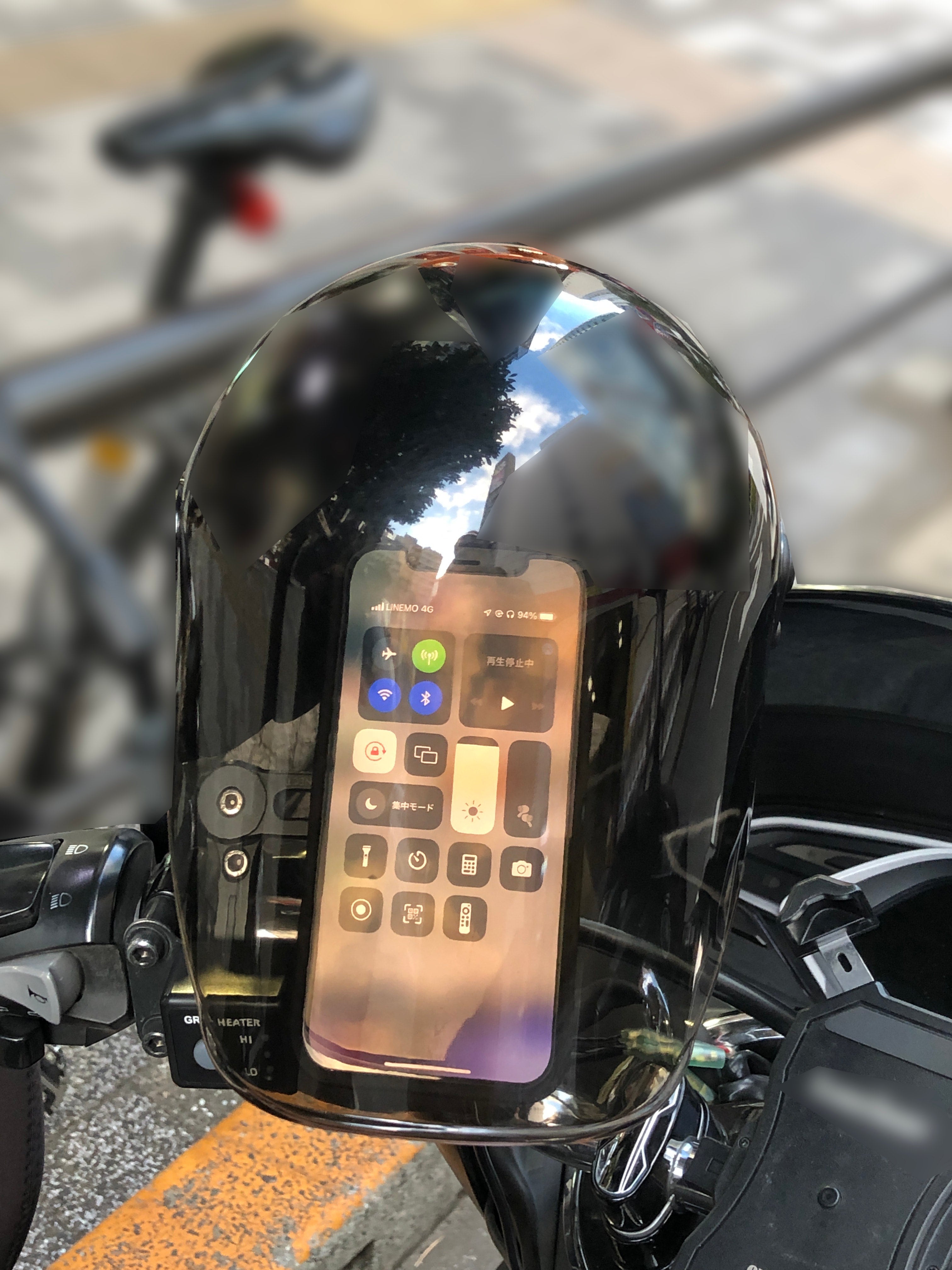 全国送料無料・イイ店 スマホサンシェード シールドタイプの購入 | Delivery-Stock アクセサリー
